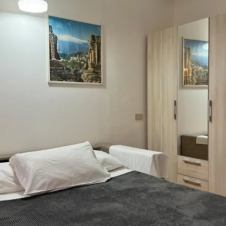 In Center Tao * Taormina